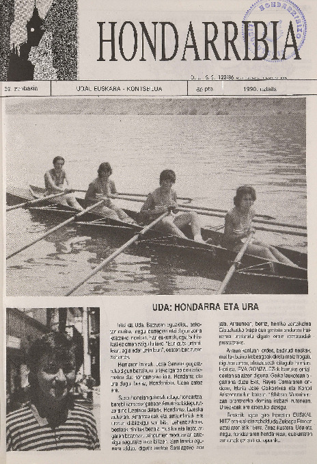 Hondarribia aldizkaria 39. zenbakia